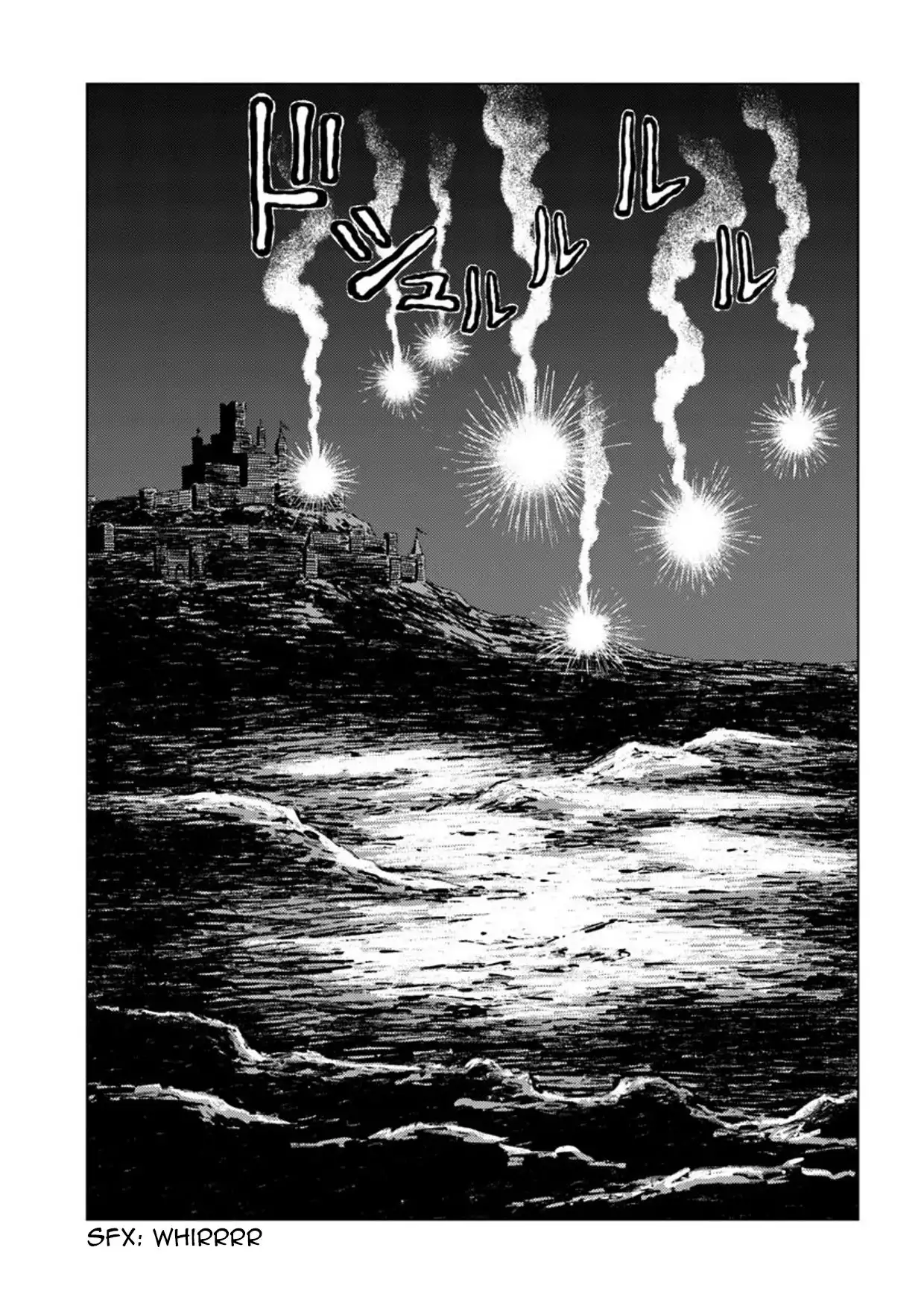 Nihonkoku Shoukan Chapter 14 29